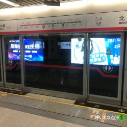 石家庄百货购物指南 地址、电话、价格与营业时间全解析