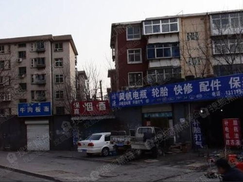 石家庄地区食品厂宿舍与百货 一段城市变迁中的生活印记