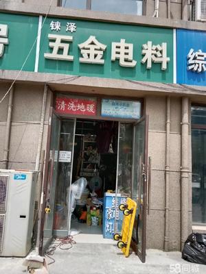 石家庄裕华百货超市商铺转让 机遇与注意事项详解